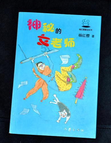 国家地理探险失落之城