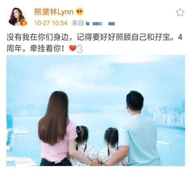 早安｜关于“福”字的这些知识，你知道吗？