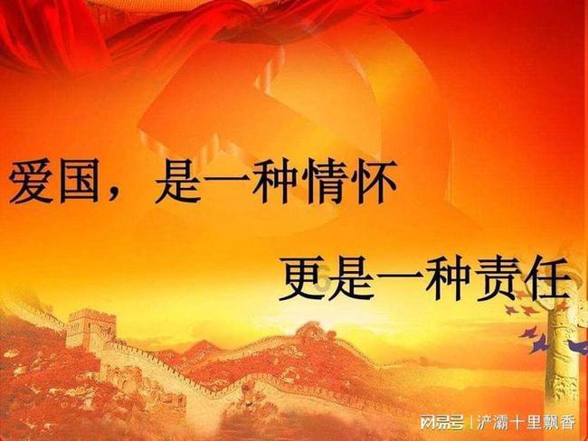 50岁小陶红旧照曝光，你觉得怎么样？游戏画面