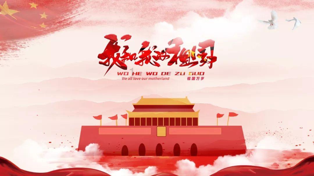 火爆狂飙：天堂