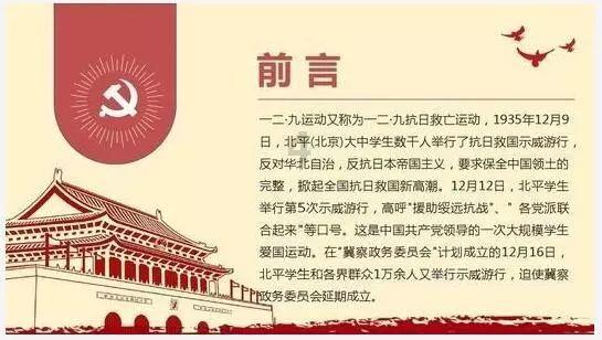 海底世界填颜色3