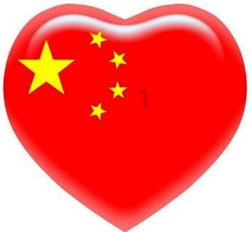 澳洲皮草