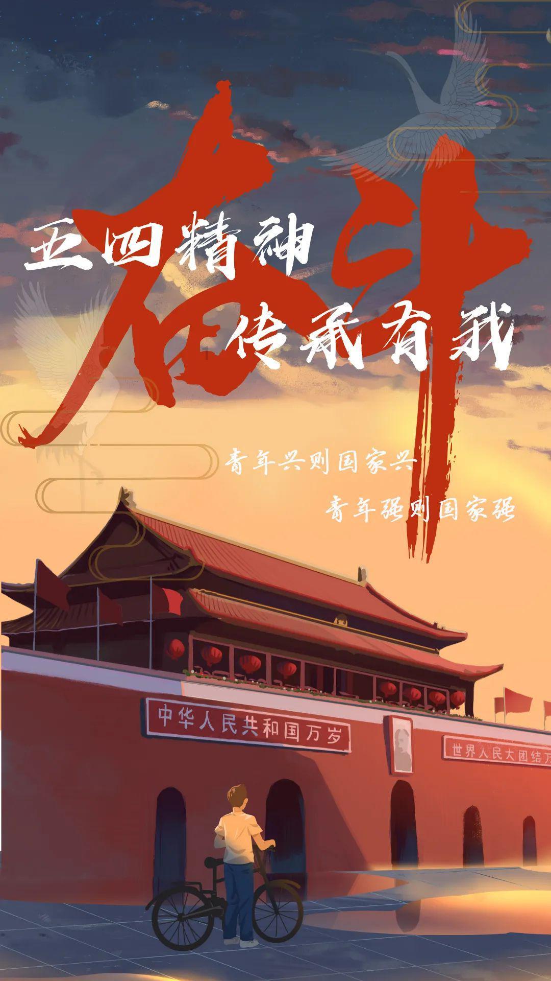 经典扫雷大挑战