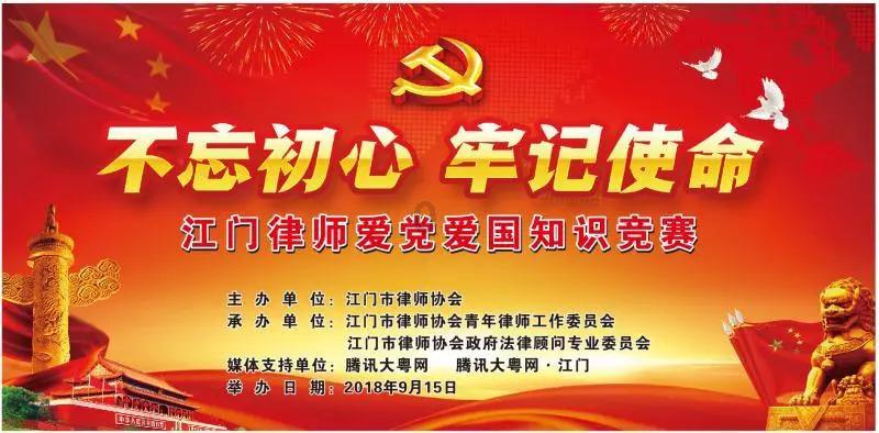 街头打手2