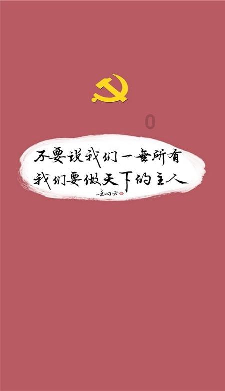 救援美丽小姑娘