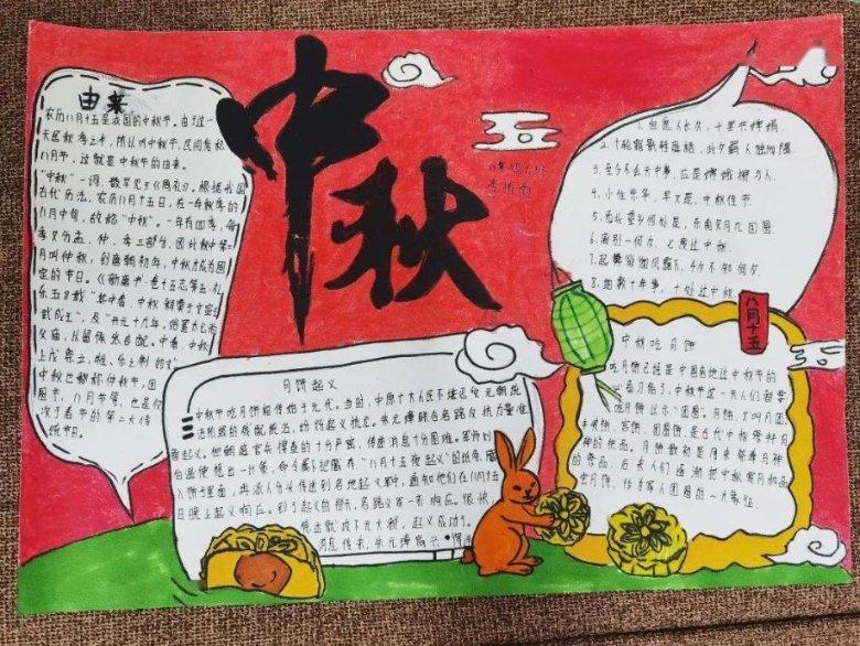 凡人修仙传85话,虚天殿副本即将开启,韩立红颜知己元瑶现身