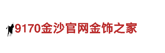 6566体育app官方网站人力管理公司-专业高效的HR服务